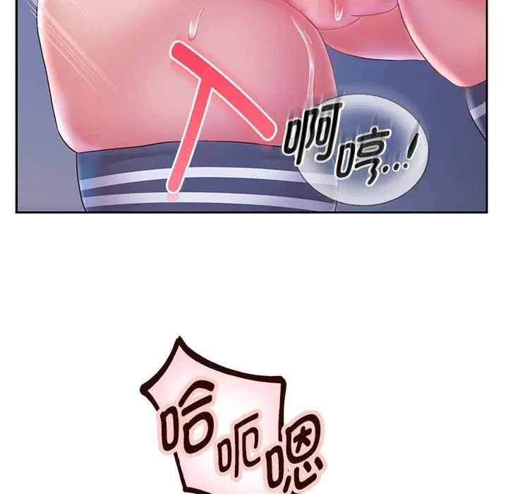 第98話