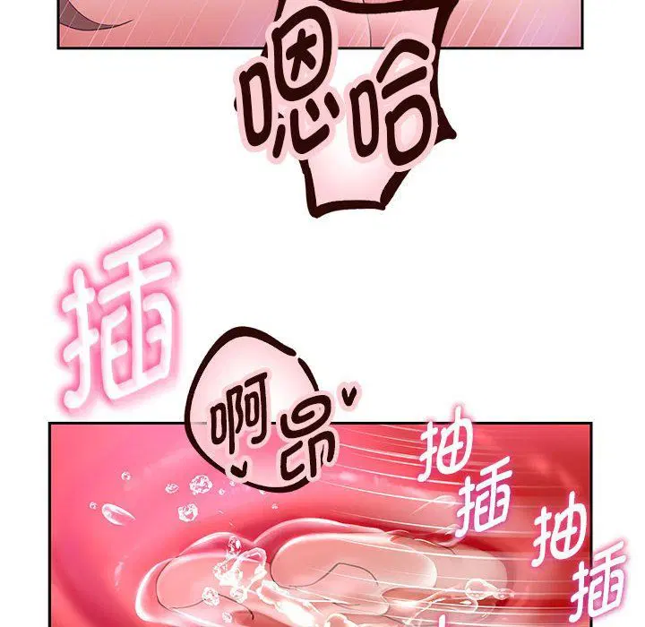 第98話