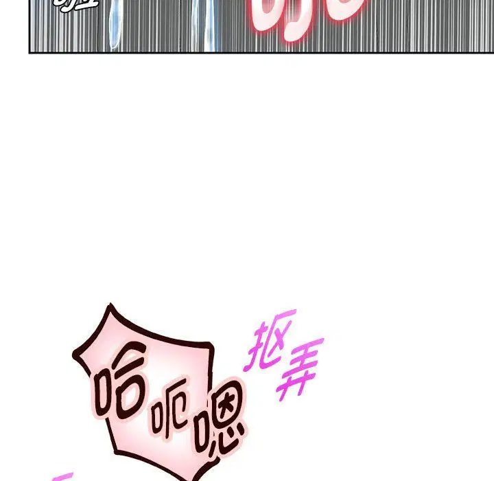 第98話
