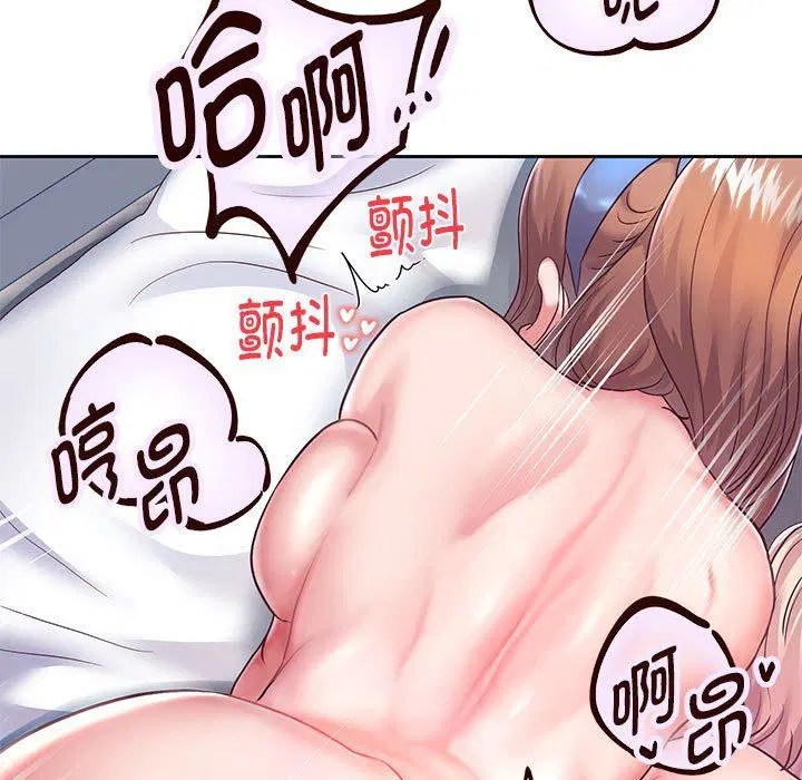 第98話