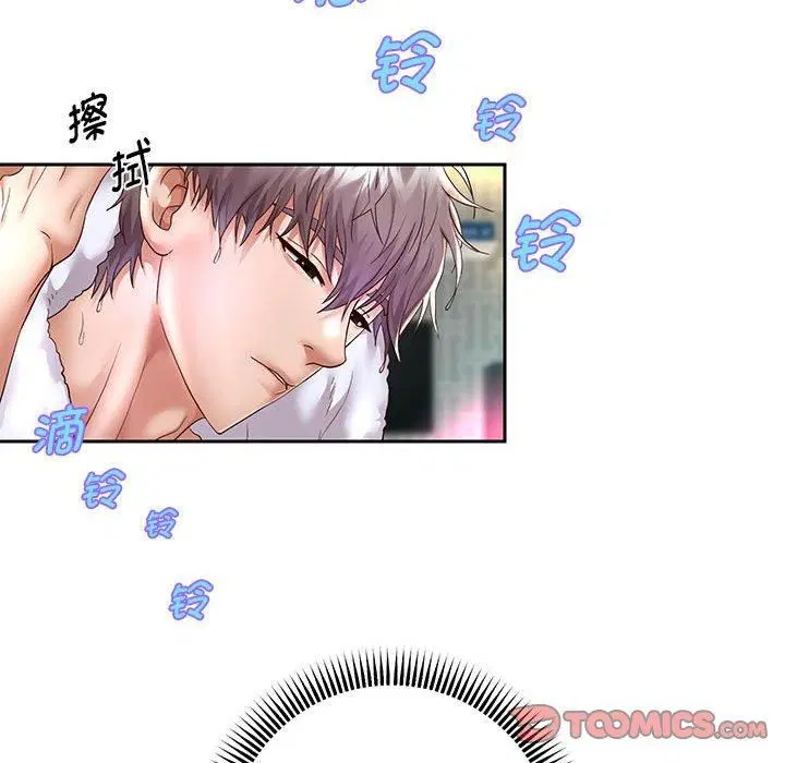 第99話