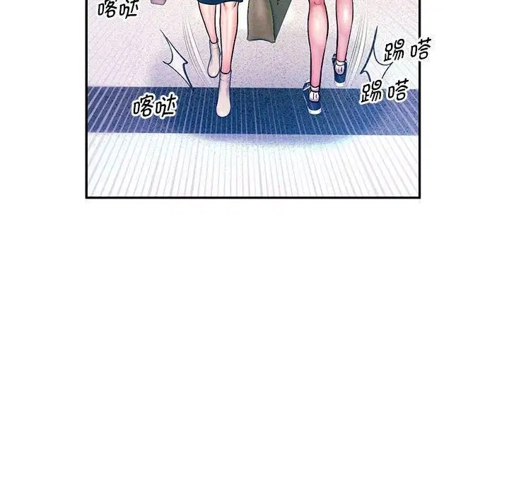 第99話