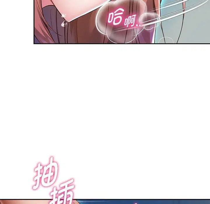 第99話