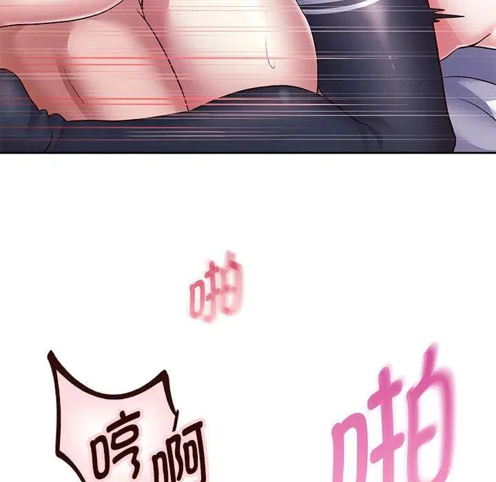 第99話