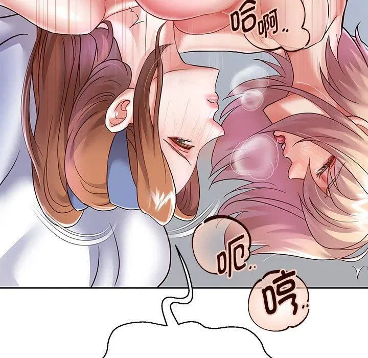第99話