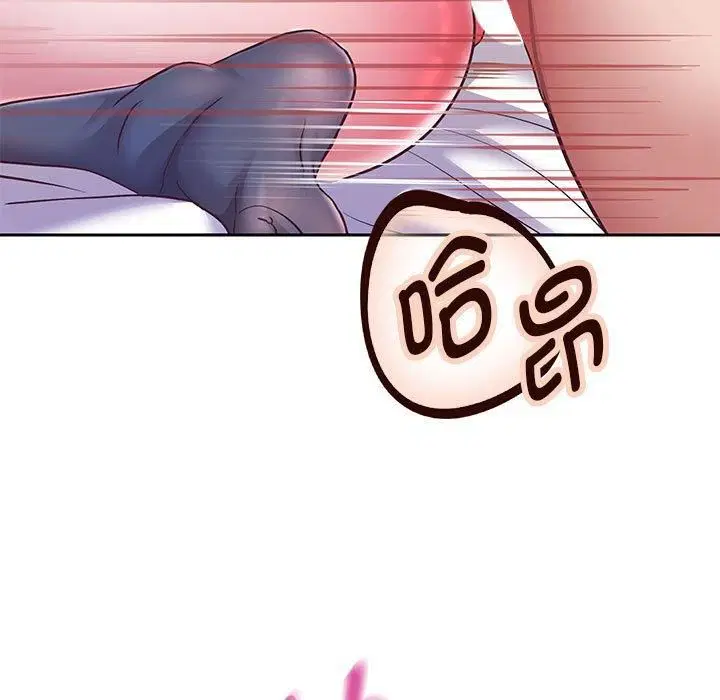 第99話