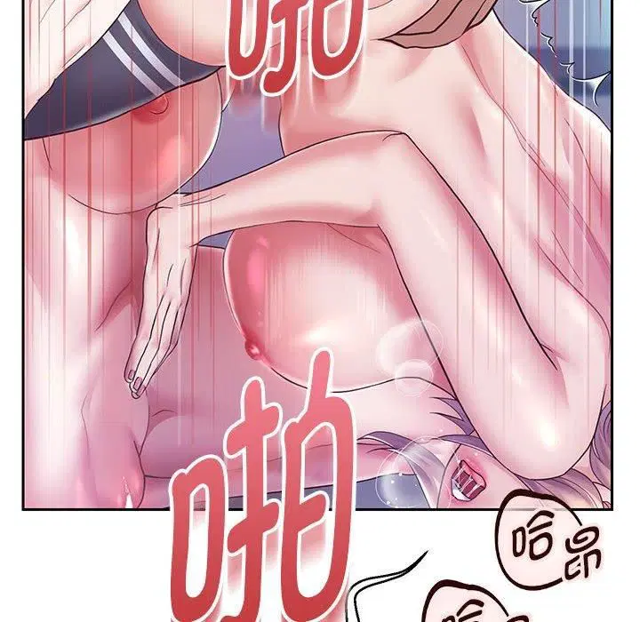 第99話