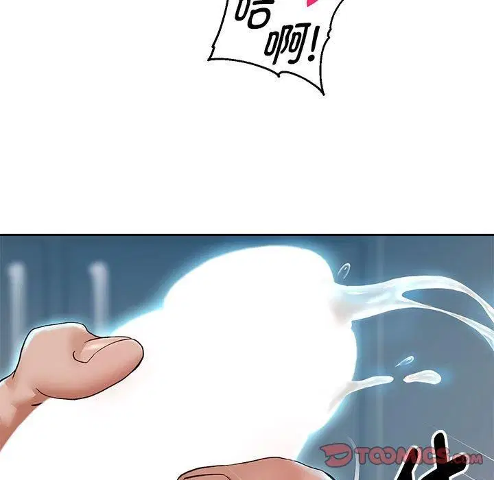 第99話