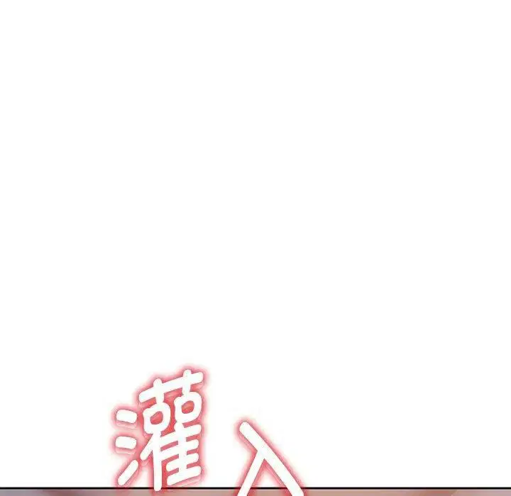 第99話