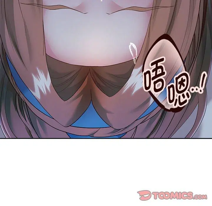 第99話