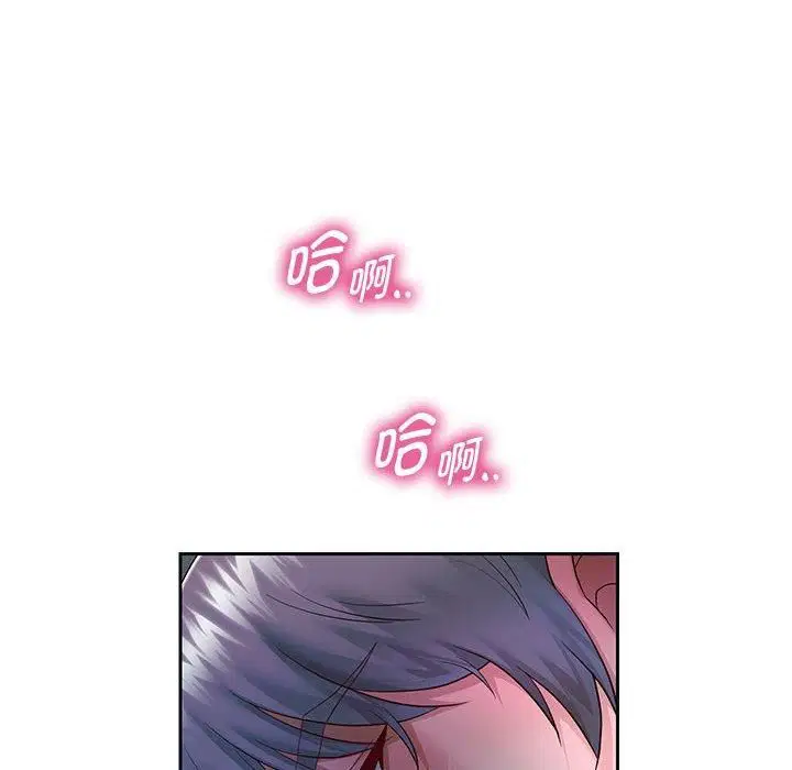 第99話