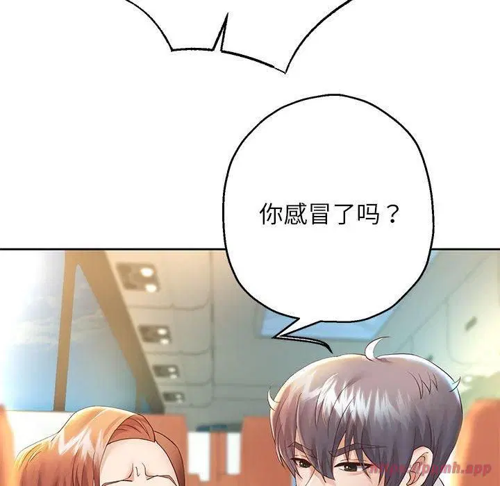 第99話
