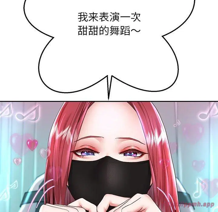第100話