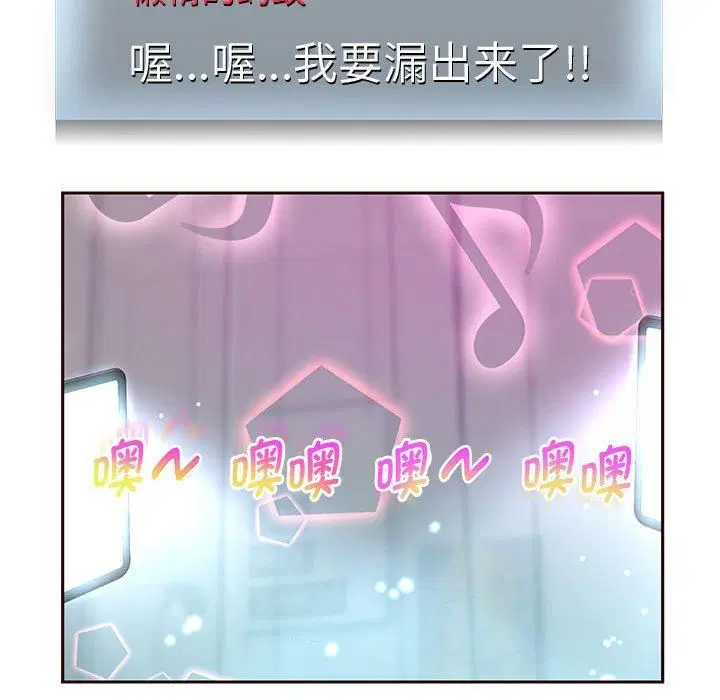 第100話