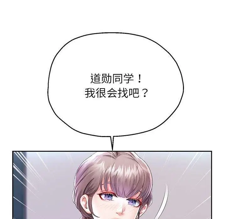 第100話