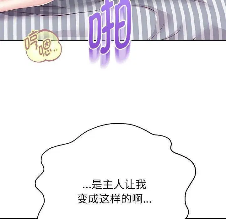 第100話
