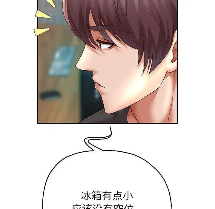 第100話