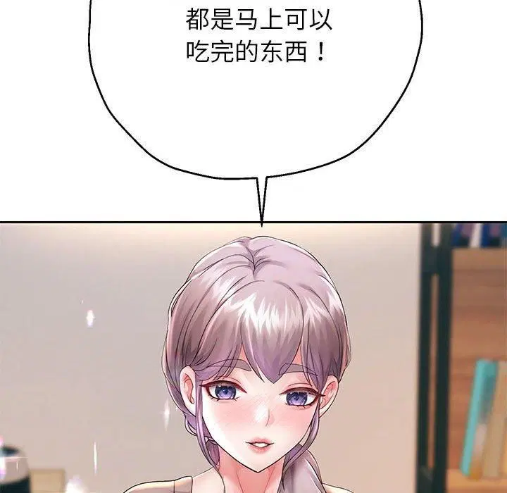 第100話