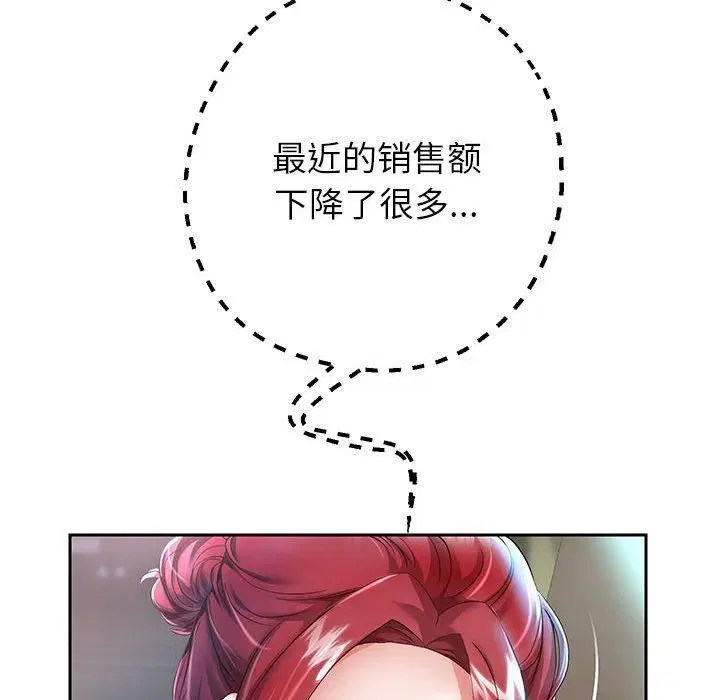 第100話
