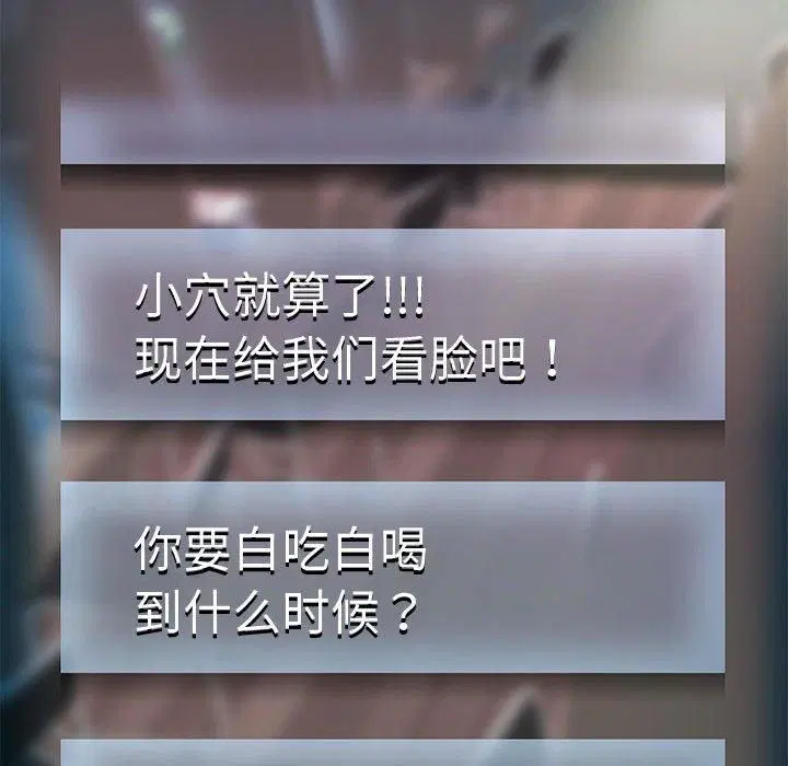 第100話