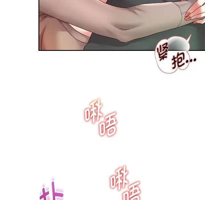 第100話