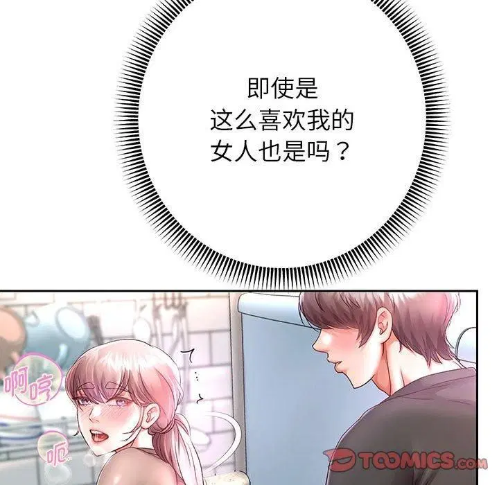 第100話