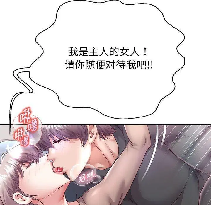 第100話