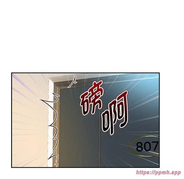 第100話
