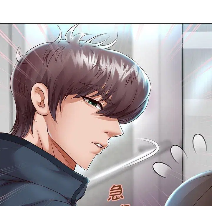 第101話