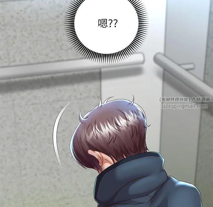 第101話