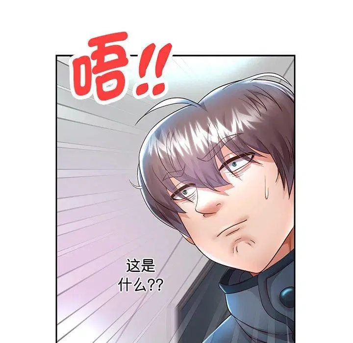 第101話