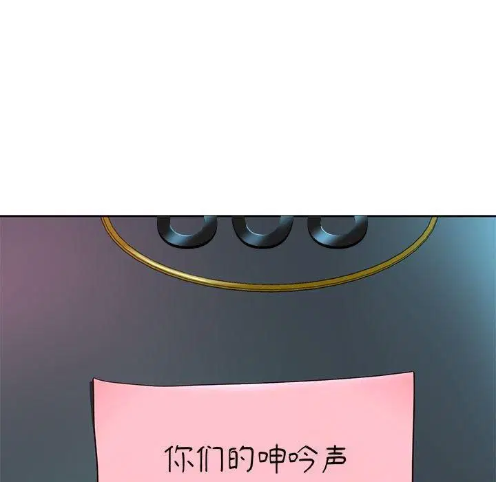 第101話
