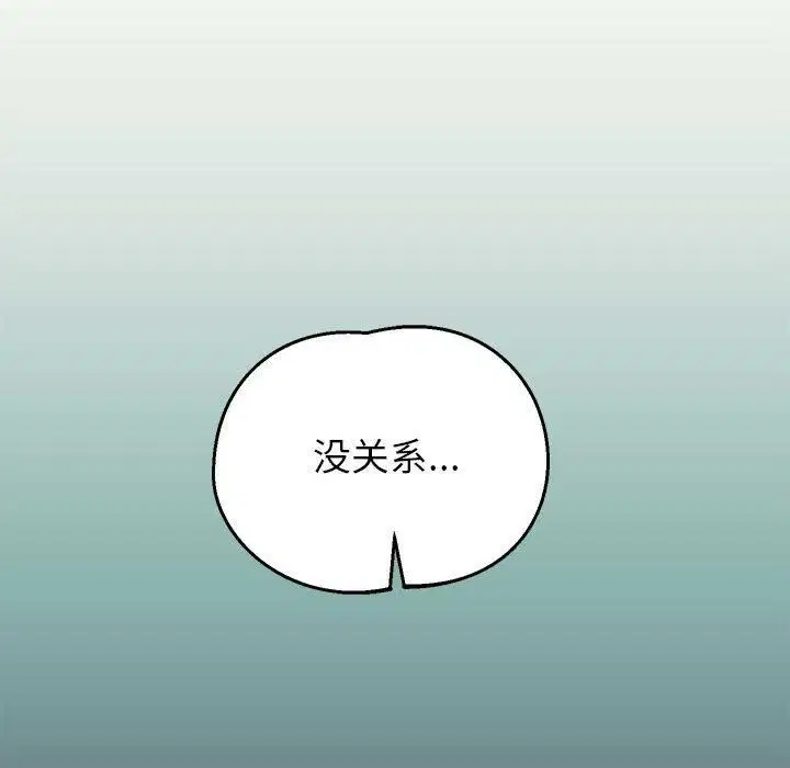 第101話