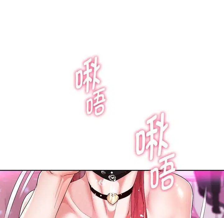 第101話