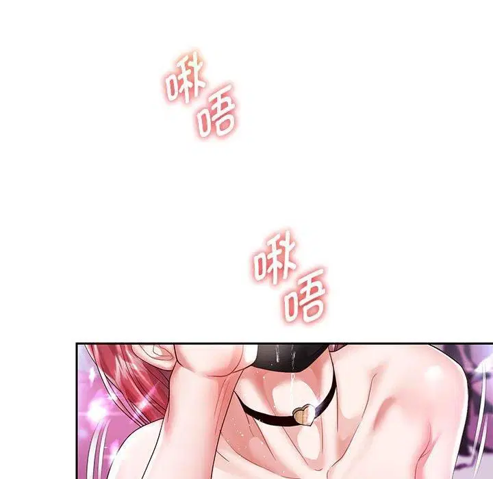 第101話