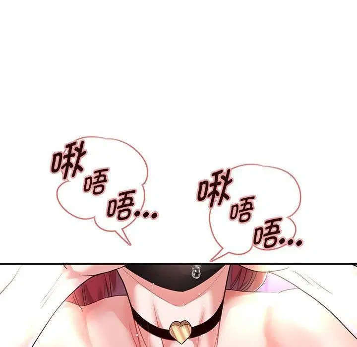第101話