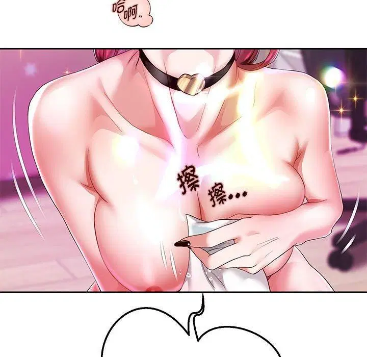 第101話