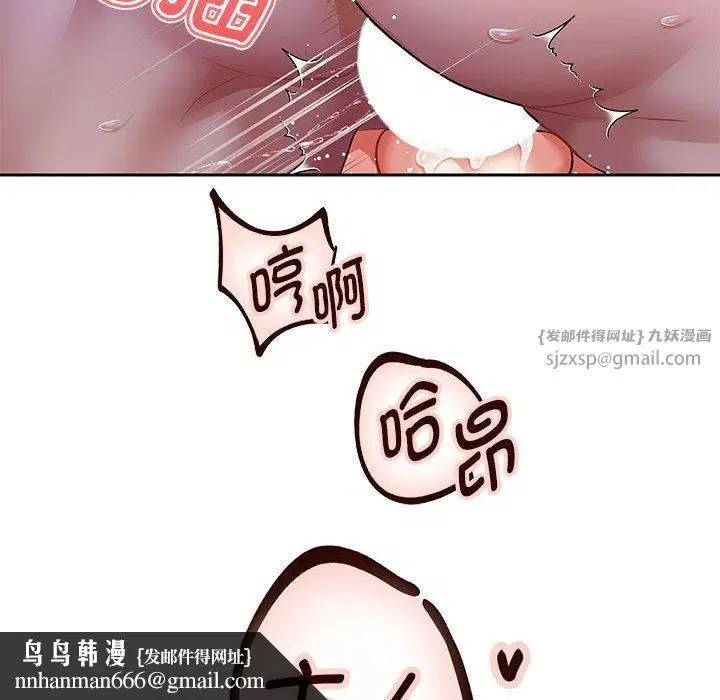 第101話