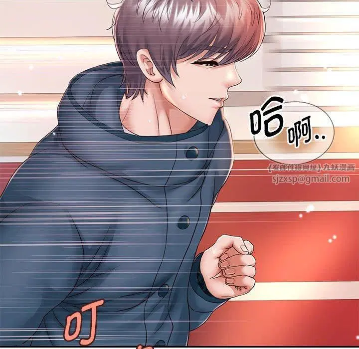 第101話