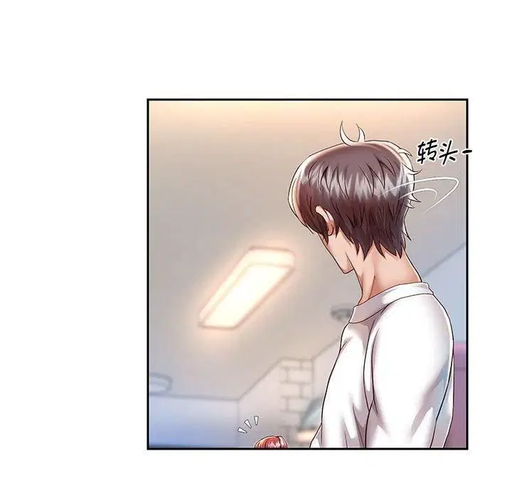 第102話