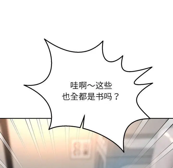 第102話
