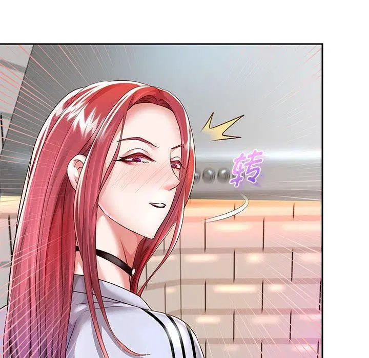 第102話