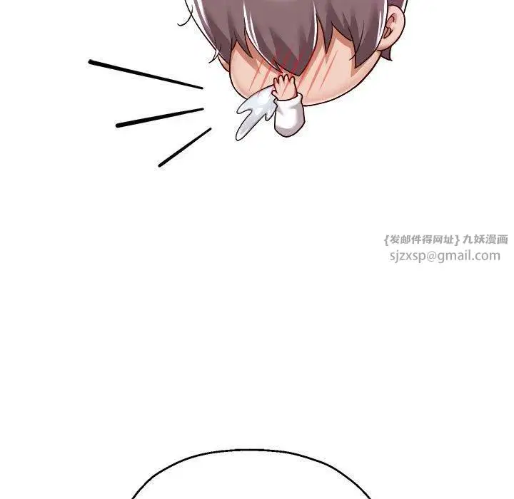 第102話