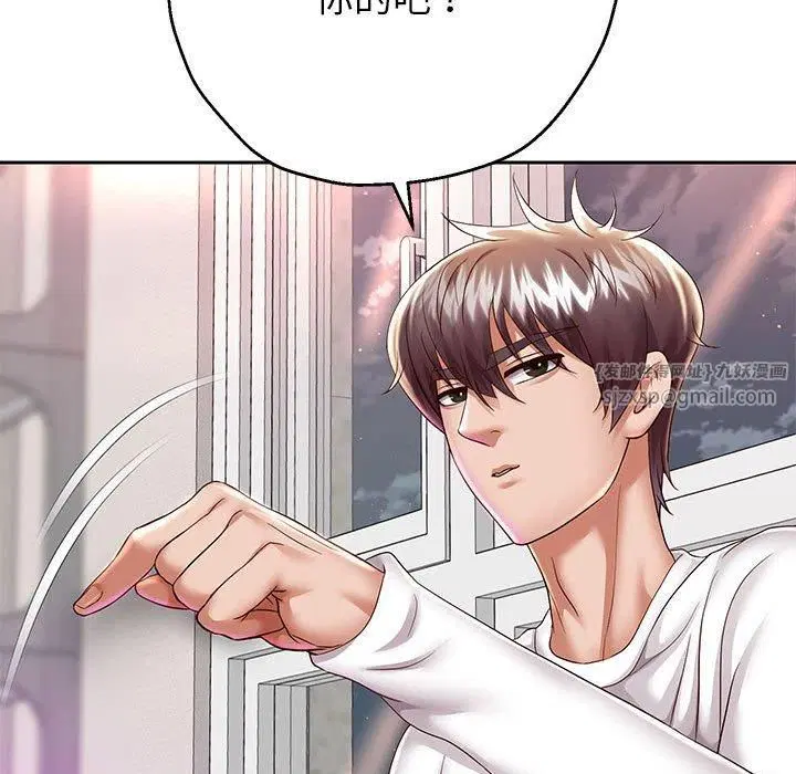 第102話