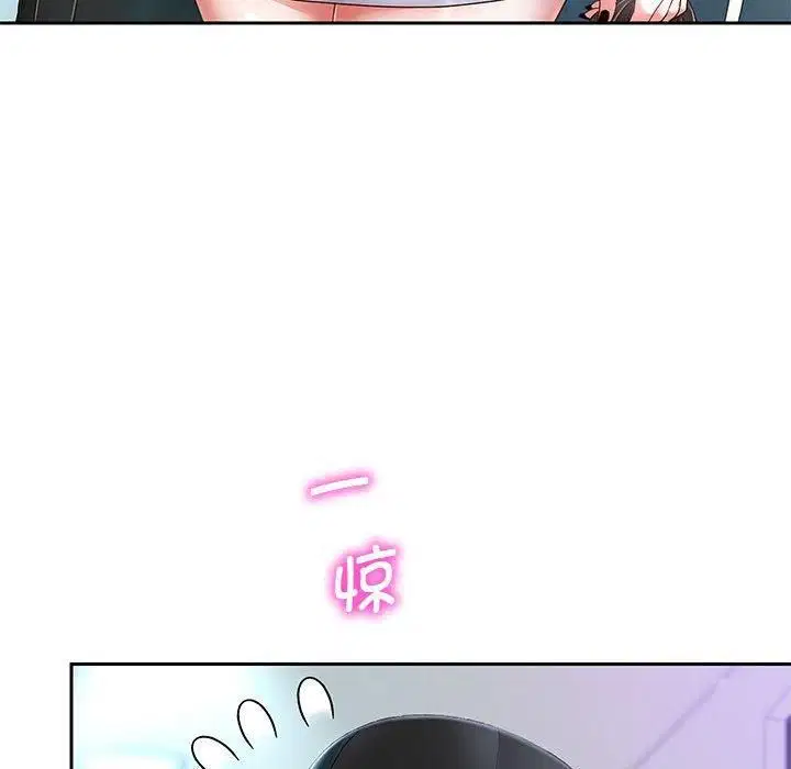 第102話