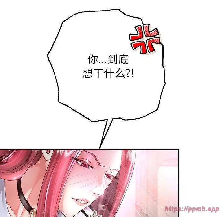 第102話