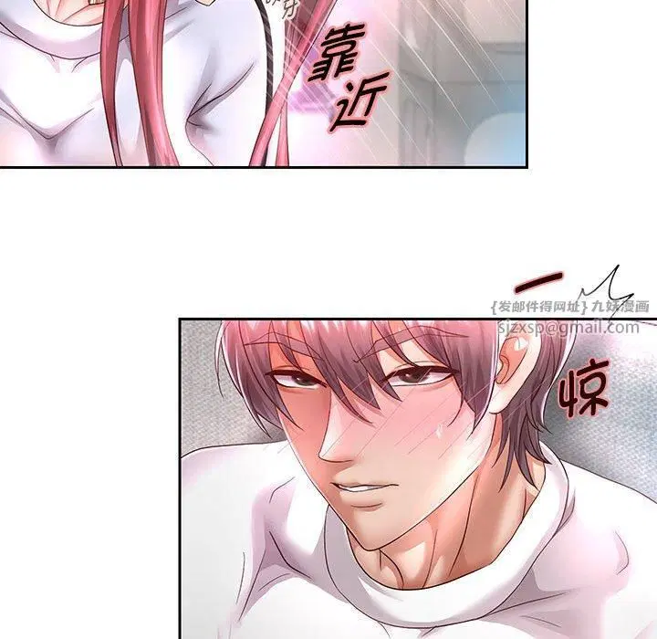 第102話