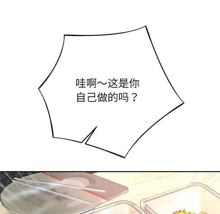 第102話