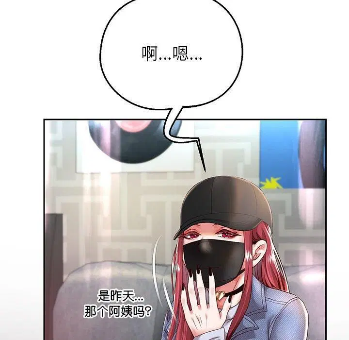 第102話