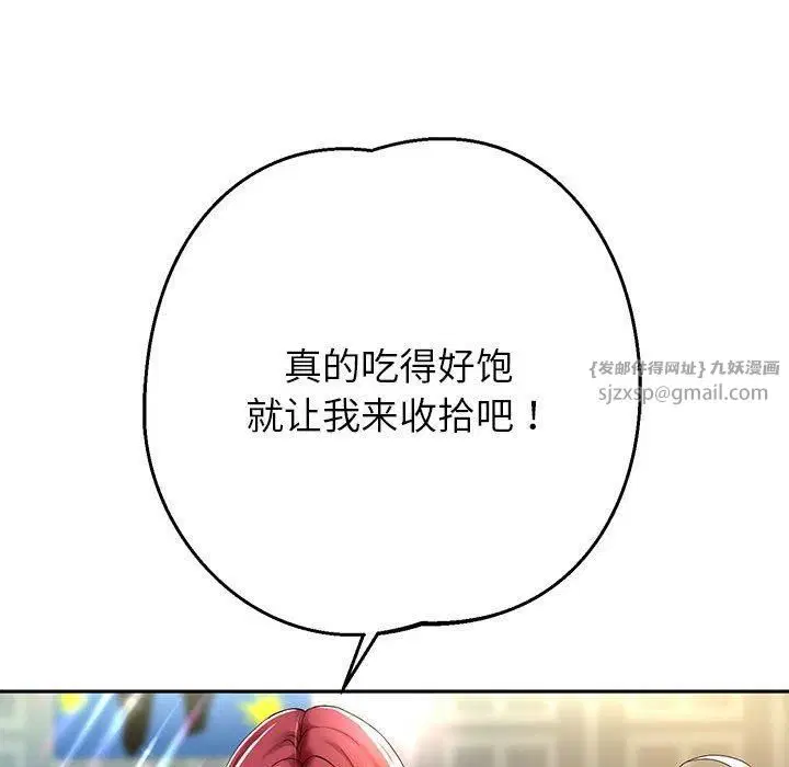 第102話